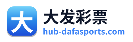 大发彩票 Logo